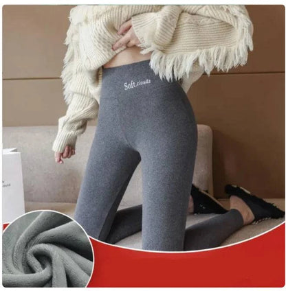 Women's High-Waist Plus Velvet Slimming Leggings - Rafaga1