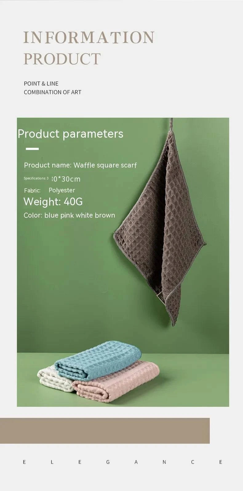 Microfiber Skin-friendly Non-lint Waffle Microfiber Towel - Rafaga1