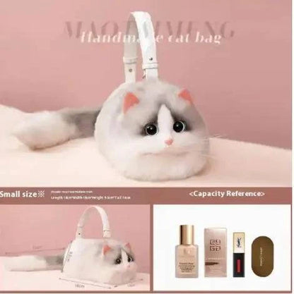 Cute Cat Bag - Rafaga1