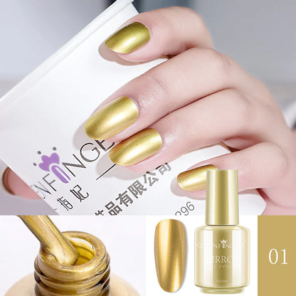 Mirror Nail Polish - Rafaga1